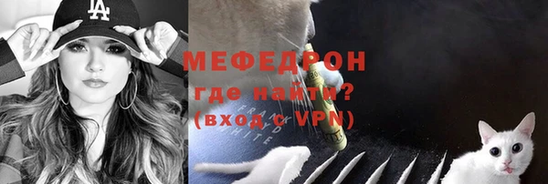 кокаин VHQ Балабаново